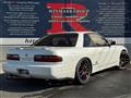 1993 Nissan Silvia