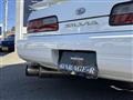 1993 Nissan Silvia