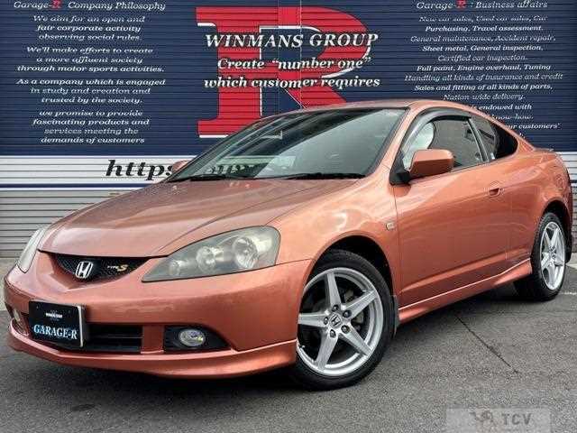 2005 Honda Integra