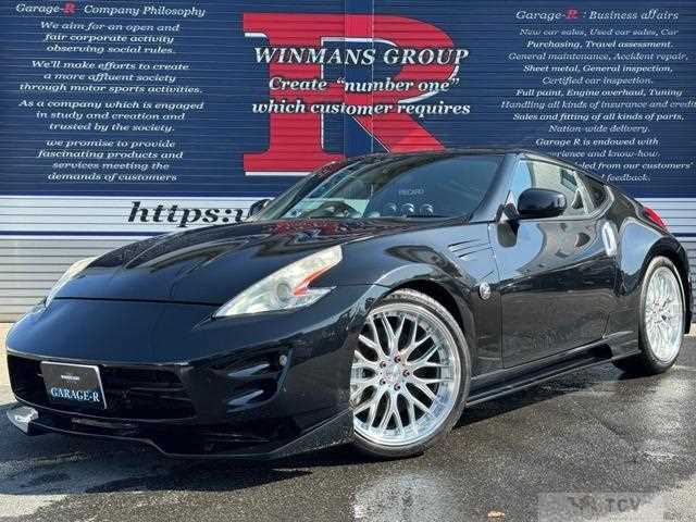 2010 Nissan Fairlady Z