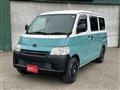 2013 Toyota Townace Van
