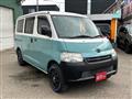 2013 Toyota Townace Van