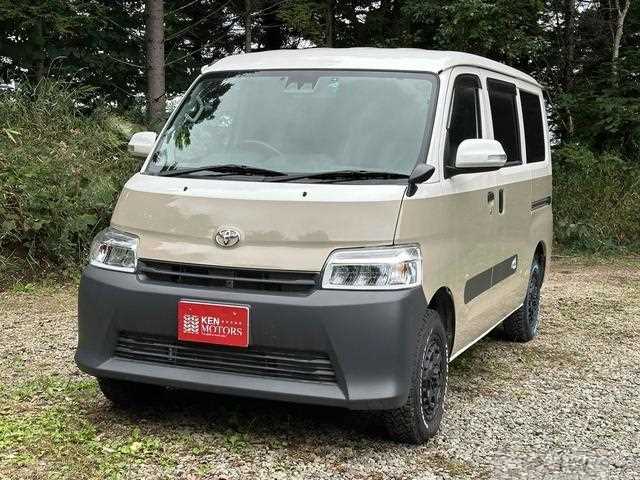 2022 Toyota Townace Van