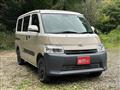 2022 Toyota Townace Van