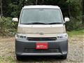 2022 Toyota Townace Van