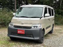2022 Toyota Townace Van