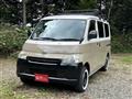 2016 Toyota Townace Van