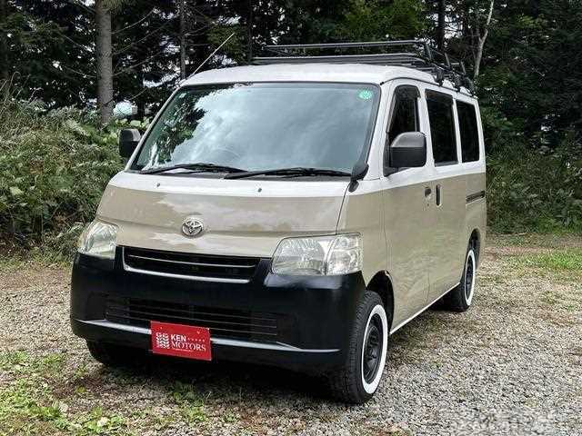 2016 Toyota Townace Van