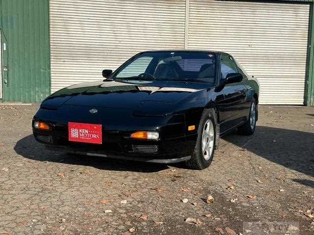 1991 Nissan 180SX