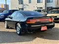 1991 Nissan 180SX
