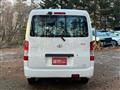 2014 Toyota Townace Van