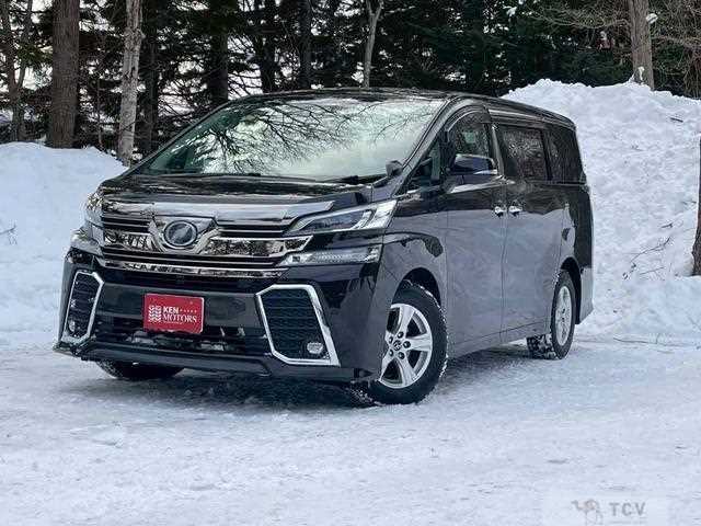 2015 Toyota Vellfire