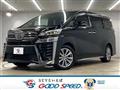 2020 Toyota Vellfire