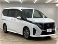 2025 Nissan Serena