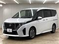 2025 Nissan Serena