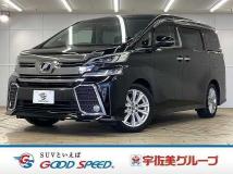 2015 Toyota Vellfire