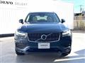 2021 Volvo XC90