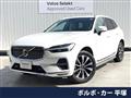 2022 Volvo XC60