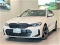2024 BMW 3 Series
