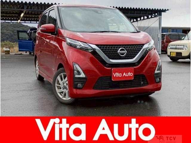 2020 Nissan Nissan Others