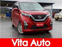 2020 Nissan Nissan Others