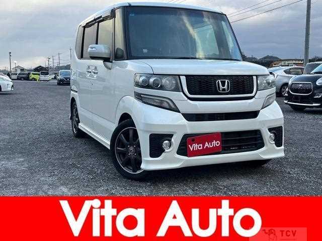 2015 Honda N BOX