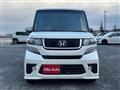 2015 Honda N BOX