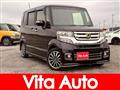 2015 Honda N BOX