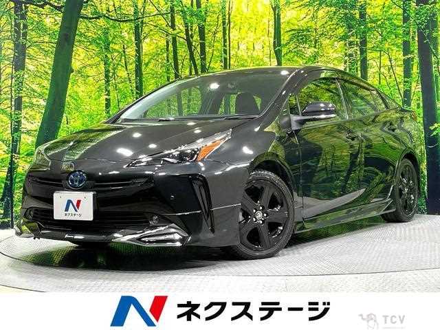 2022 Toyota Prius