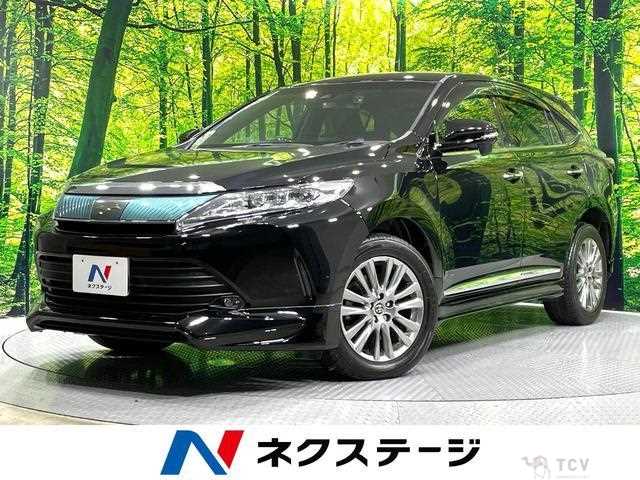 2017 Toyota Harrier