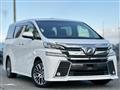 2016 Toyota Vellfire