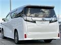 2016 Toyota Vellfire