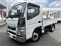 2019 Mitsubishi Fuso Canter