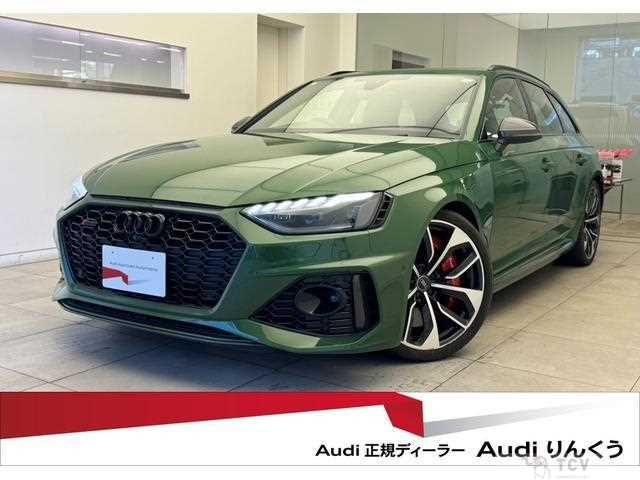 2021 Audi RS4