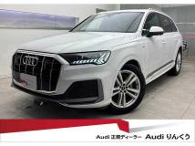 2024 Audi Q7