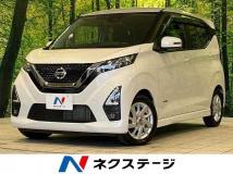 2020 Nissan Nissan Others