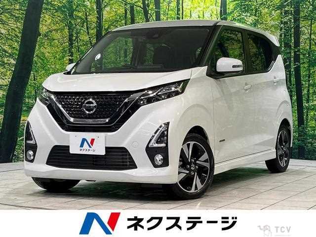 2020 Nissan Nissan Others