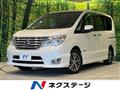 2015 Nissan Serena