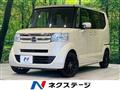 2015 Honda N BOX