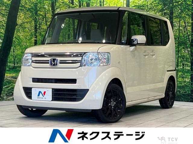 2015 Honda N BOX