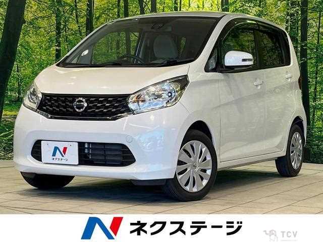 2015 Nissan Nissan Others