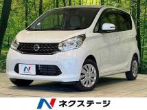 2015 Nissan Nissan Others