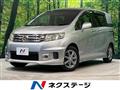 2011 Honda Freed