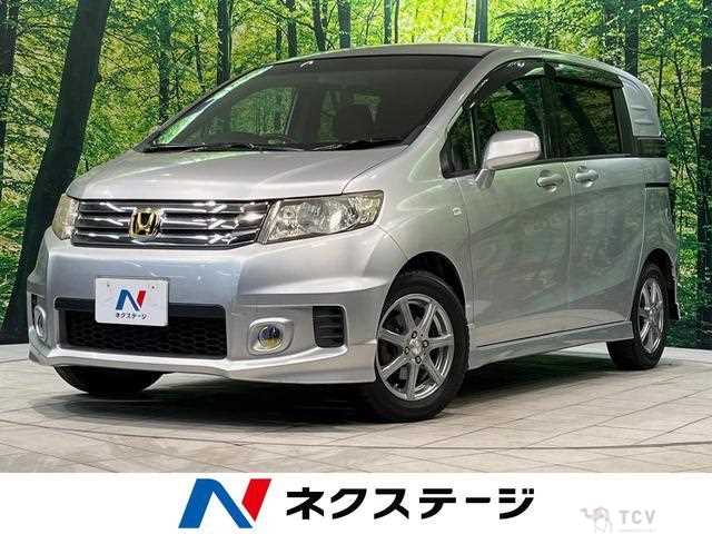 2011 Honda Freed