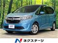 2017 Honda Freed