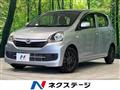 2015 Daihatsu Mira