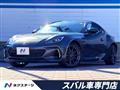 2023 Subaru BRZ