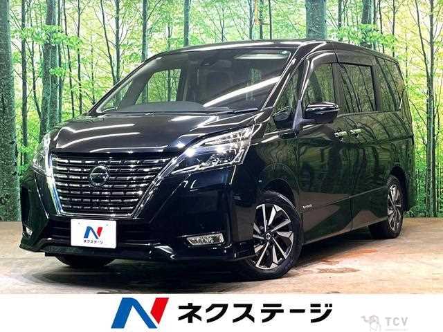 2019 Nissan Serena