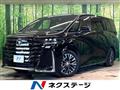 2024 Toyota Vellfire