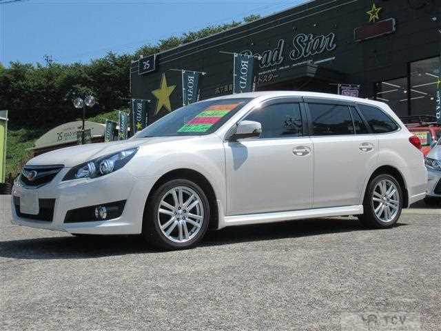 2012 Subaru Legacy Touring Wagon